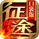 媒体人：洛夫顿是本赛季CBA第一高薪 和卢伟有摩擦动过换他的想法