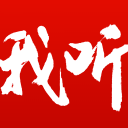 CBA传新消息：郭艾伦有望加盟广东，中国男篮核心喊话杜锋
