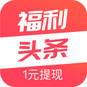 宝宝腿开大一点就不疼了2025最新版