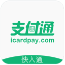 加拉塔萨雷高管：利物浦捏造种族歧视指控以掩盖诺阿