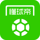 中国男篮热身赛险胜澳大利亚队，王俊杰23分崔永熙状态回升