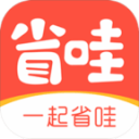 阿昺一哥位子现危机，野兔不敌黑马丢冠，美黑妹躺赢，小郑被看好