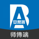 宝贝把胸罩扔掉好吗安卓版