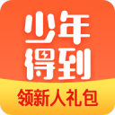 肘击致蓉城外援缝15针！37岁前国脚因严重犯规遭追罚 禁2场+罚1万