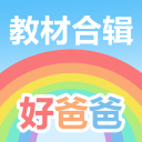CBA快讯！许利民将正式卸任，辽宁放弃莫兰德 天津顶薪续约林庭谦