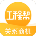 曝热火森林狼有意追逐伦纳德
