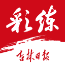 郑钦文女王杯出局：彩票型打法的至暗时刻，论其当下三大技术困境