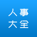 雷军宣传再惹争议，60码两车相撞真等于120码撞墙吗？