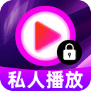 宝宝腿开大一点就不疼了桌面版客户端