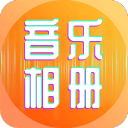 穆雷揭秘：费德勒为何拒绝与其合练，而德约、纳达尔却愿意